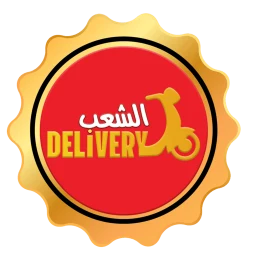 Alshaeb Captain – Driver App simgesi